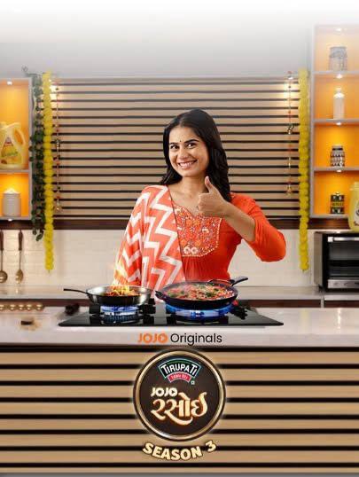 इस दिवाली, कैलोरी को कहिए “ना” और स्वाद का लीजिए त्योहार — सिर्फ जोजो ऐप पर जोजो रसोई के साथ!