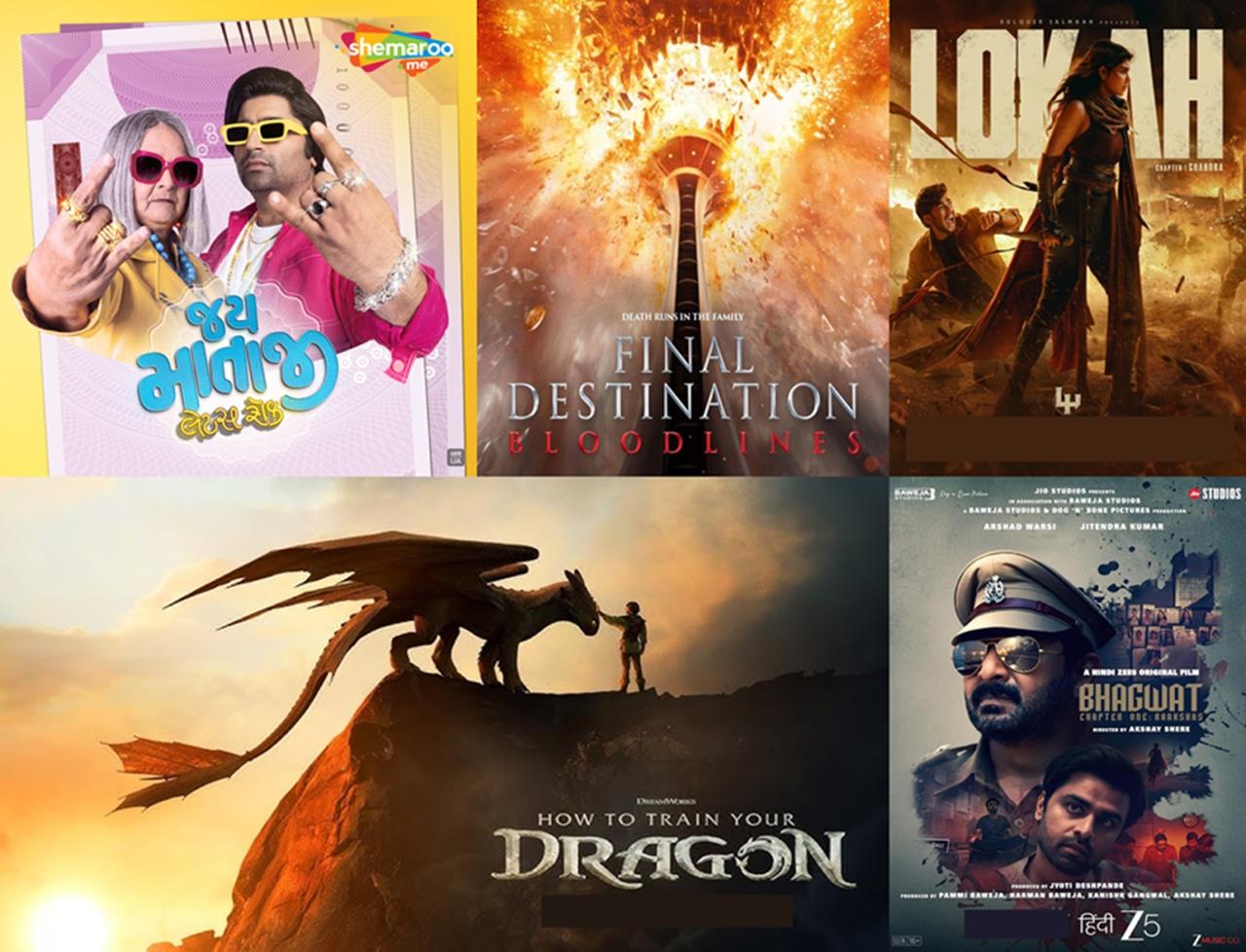 OTT Releases This Week: What’s New on Netflix, ShemarooMe, Zee5 & JioHotstar
