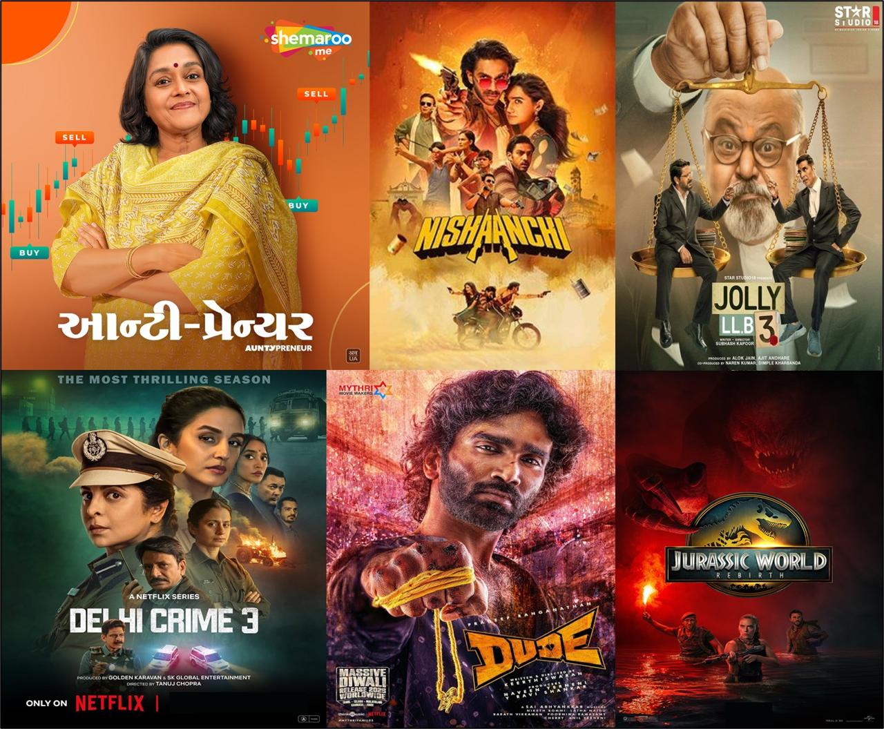 OTT Releases This Week: What to Watch — Auntypreneur, Nishaanchi, Jolly LLB 3 & More