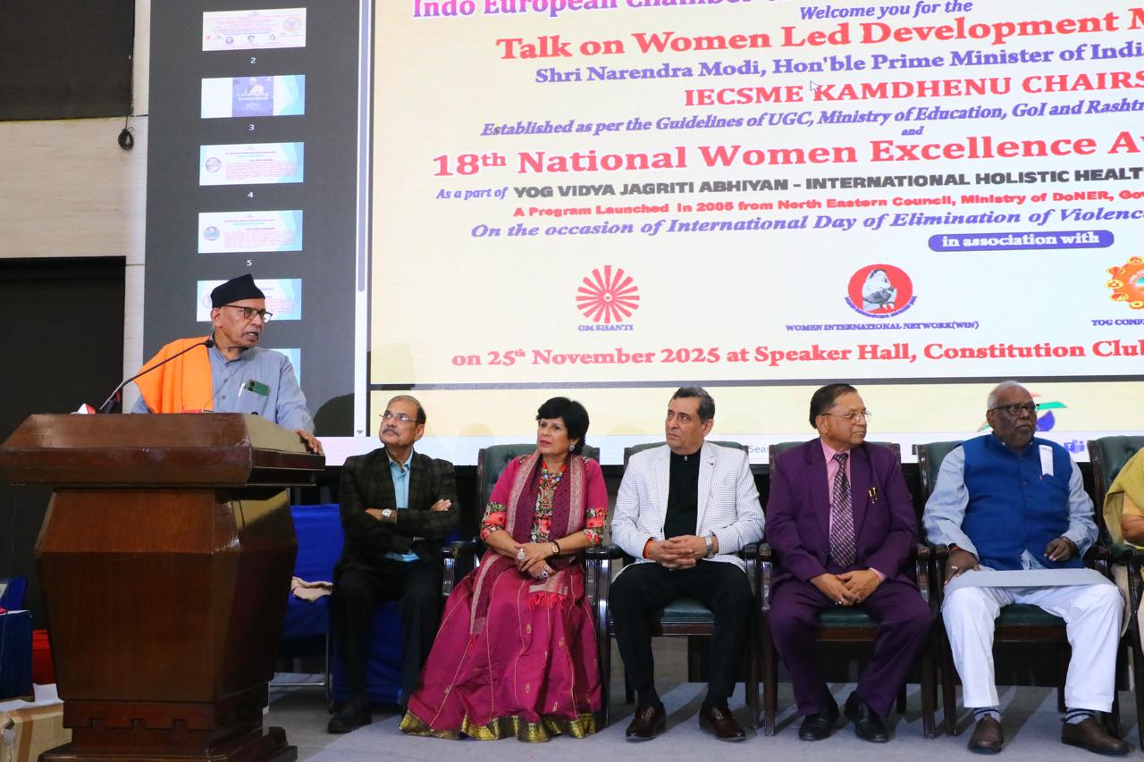 Talk on Women Led Development Model of Shri Narendra Modi, Hon’ble Prime Minister of India through IECSME Kamdhenu Chairs