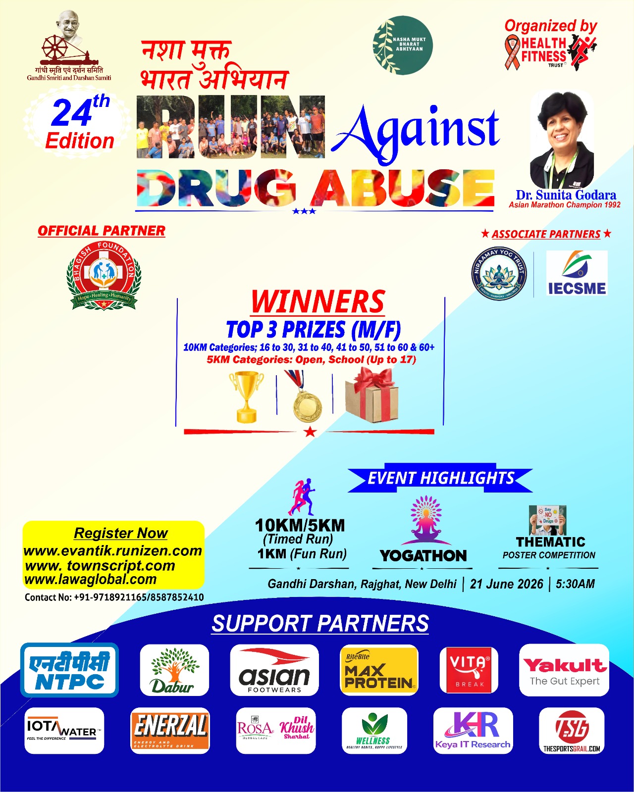 24th Run Against Drug Abuse – On 21 June