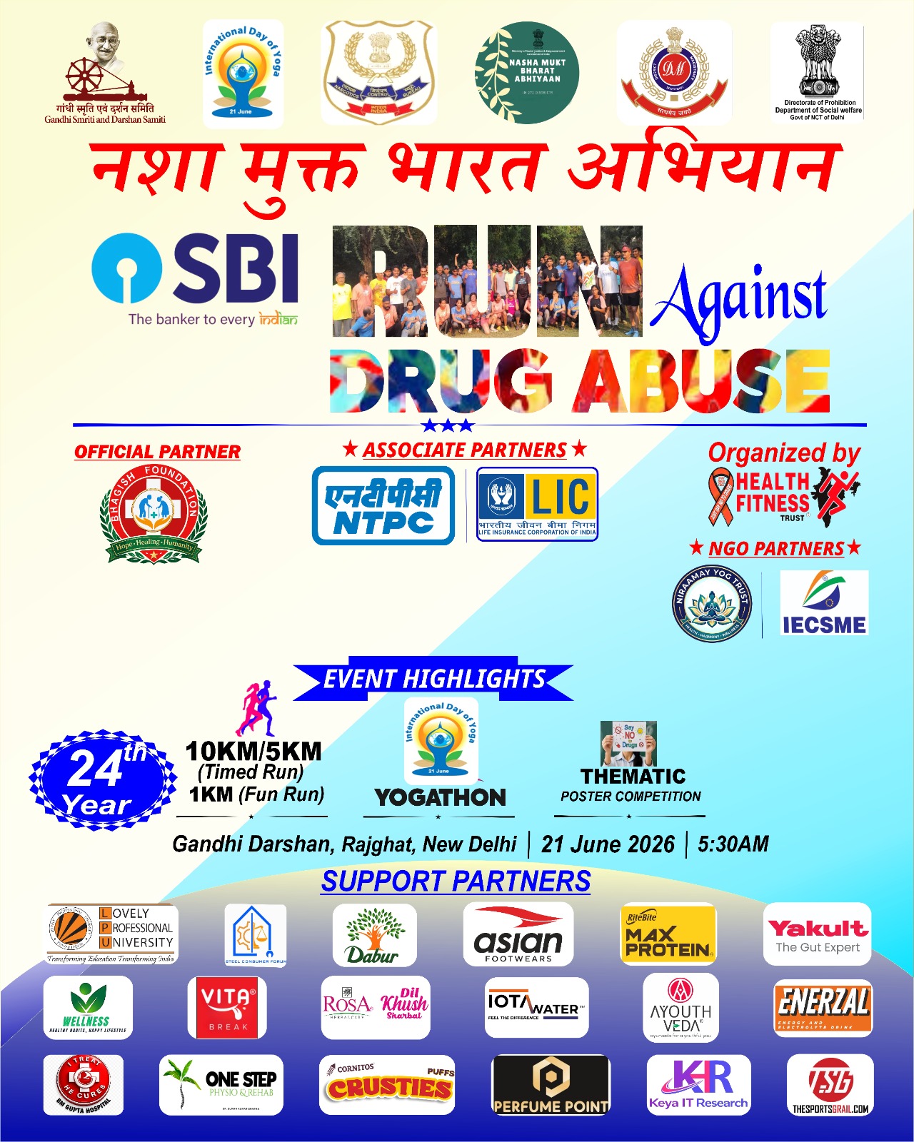 Over 2500 Runners To Take Nasha Mukt Bharat Pledge At SBI Run Against Drug Abuse & International Yoga Day Celebration At Gandhi Darshan